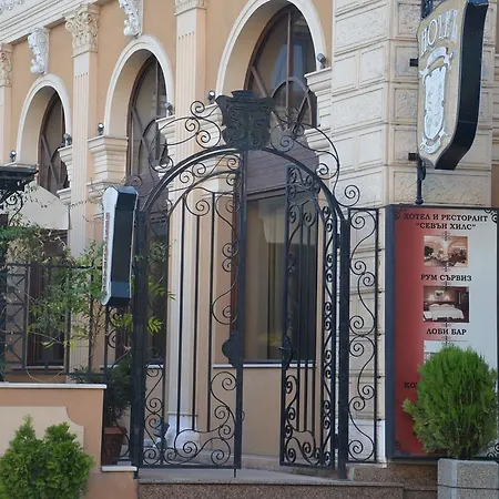севън хилс